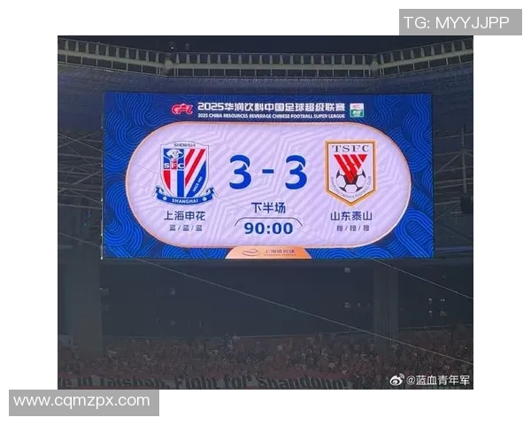 李铁重塑中超霸主形象，上海申花再度捧起中超冠军奖杯